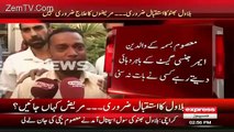 My Girl Died Because Of Security Protocol:- Girl Father Cursing Sindh Govt