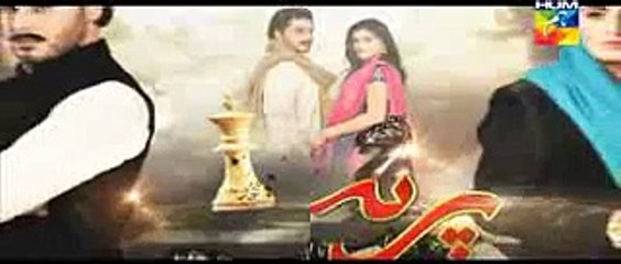 Preet Na Kariyo Koi Episode 9 Promo HUM TV Drama 22 Dec 2015