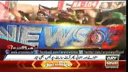 Headlines – 1500 – Wednesday – 23 – Dec – 2015