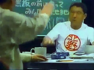 「気功師養成講座 初伝」オーラが見えるようになる：宮沢気豊