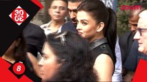 Questions raised over Aishwarya Rai Bachchan's security - Bollywood News - #TMT