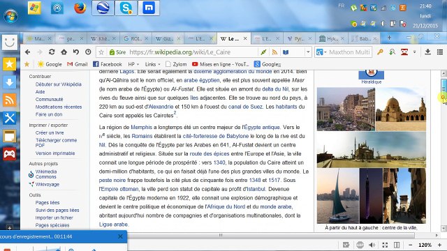DANDERAHS=666 GIZEHS=666 KHEOPS=666
