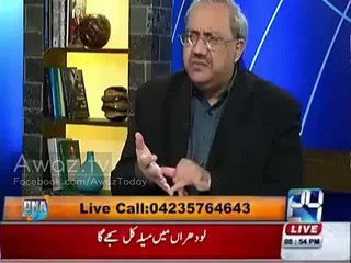 Menu Note Wakha Mera Mood Bane, Ghulam Hussain's Funny Statement About Election Commission