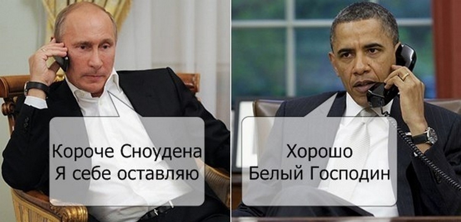 Эксклюзив! Владимир Путин послал Барака Обаму в прямом эфире! Топ нарезка приколов Владимира Путина в прямом эфире!