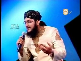 Beautiful Naat Allah Humma Sallay Ala