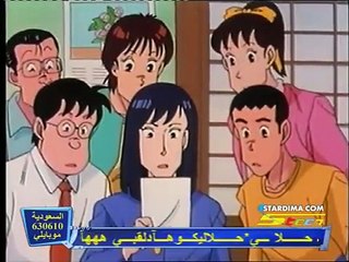 أنا وأخواتي الحلقة 57