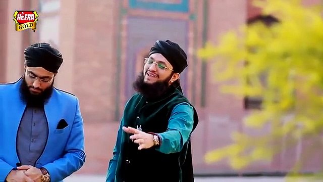 Latest Jashan e Wiladat Naat Hafiz Tahir Qadri _ HD Video 2015 New Naat Album -