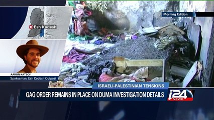 12/23: Israeli-Palestinian tensions