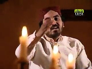 Naat Online - Allah Da Sohna Yaar Official Video Naat By Shakeel Ashraf  - New Naat