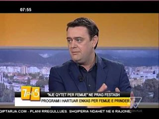 7pa5 - Nje qytet per femije - 23 Dhjetor 2015 - Show - Vizion Plus