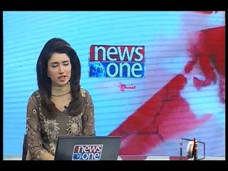 NewsONE Headlines 4PM, 23-December-2015