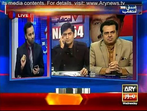 PML-N's Lodhran Mujra vs PTI's attempt to buy voters in Lodhran - Waseem Badaami shows both videos