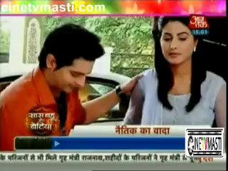 Naitik ne Per Chu kar Maangi Akshara se Maafi 23rd December 2015 Yeh Rishta Kya Kehlata Hai