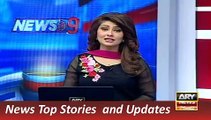 ARY News Headlines 19 December 2015, Very Cold Weather in Quetta