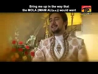 Meri Maan Mujhe Molai Banana by Farhan Ali Manqabat 2011-12 - shan-e-panjatan pak(a.S)