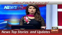 ARY News Headlines 19 December 2015, CM Sindh Qaim Ali shah 8 hour late in Convocation