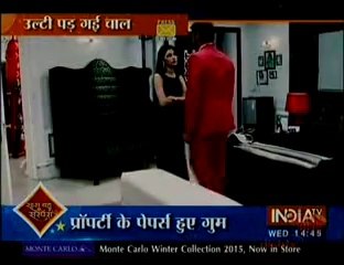 kumkum bhagya - Property ke Paper Abhi Ke Haath Lage-23rd dec 15