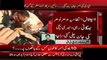 PTI's Faisal Wada Blasts on PPP Chairman Bilawal Bhutto