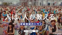 La compilation de l’année des pires publicités japonaises