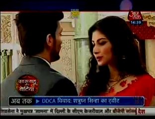 Naagin- 23th Dec 2015 - love story start in the serial-saas bahu aur betiyan