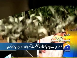 اداکار سلمان خان کی مشکلات میں اضافے کا خدشہ