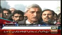 Jahangir Tareen accused of fraud on the Lake
