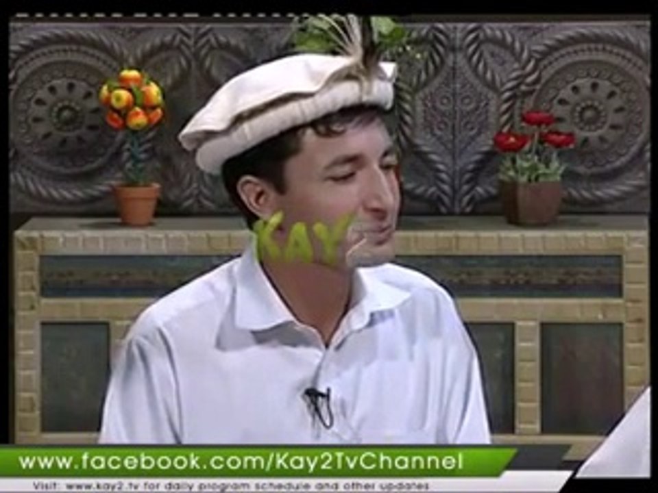 چترالی گانا خوبصورت ڈانس کے ساتھے، کے ٹو چینل پر