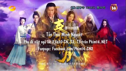 Tần Thời Minh Nguyệt - Tập 24 [Vietsub]