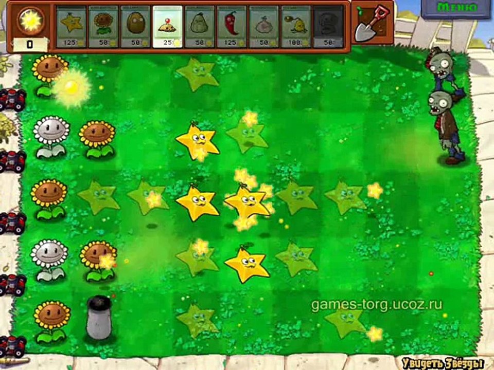 Растения против Зомби мини игра №7"Увидеть звезды" прохождение. Plants Vs. Zombies Mini-Game №7 "Seeing Stars" Walkthrough.