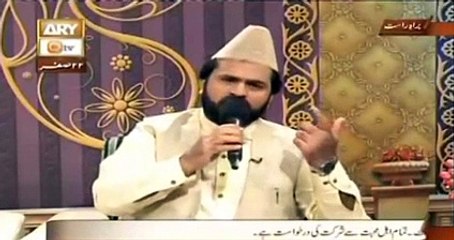 Naat zindagi hai Rabi ul awwal 2015 by Syed Zabeeb Masood
