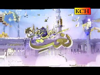 Laggi Jo Tu Sy Nazzrya Madiny Wallay ||| Haris CHISHTI |||