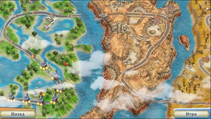 Игра Отважные спасатели 4 прохождение уровень 7. Rescue Team 4 Level 7.