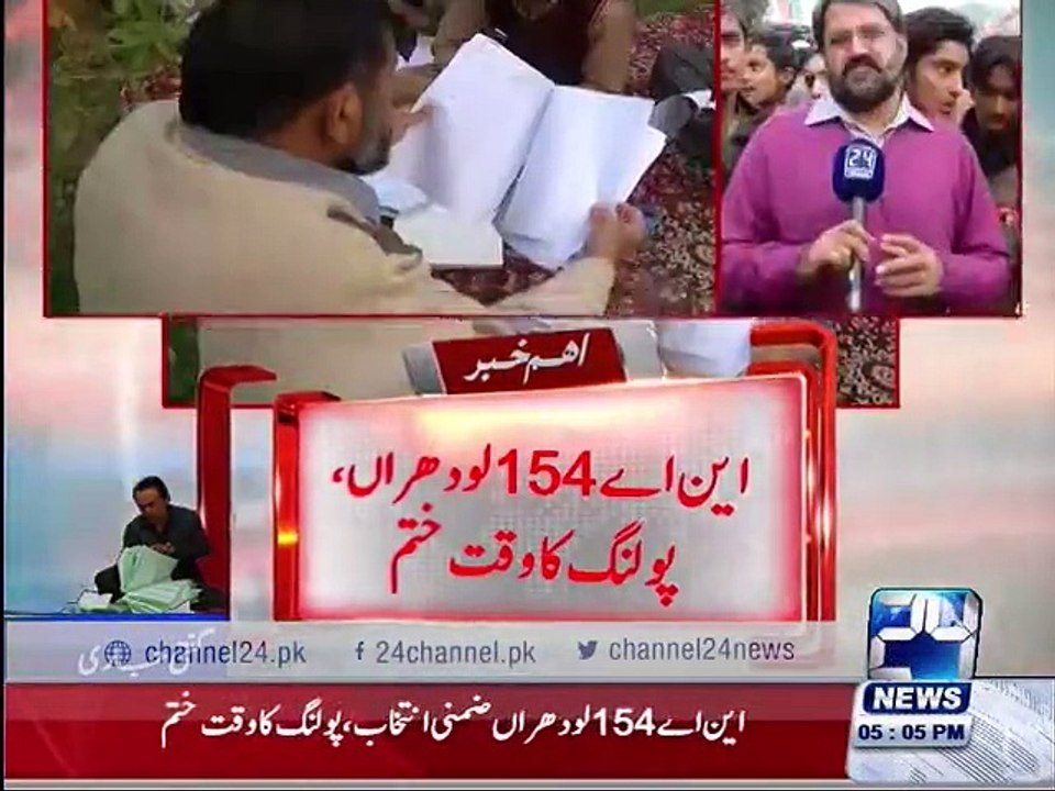 Voting ended in Lodhran