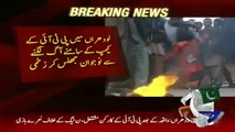 PMLN Goons Set Boy On Fire For Wearing PTI Dress