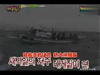 안전한토토『 ＇VBB555。COM＇ 』＼사다리배당높은사이트＼사다리 배당 좋은 곳스포츠조선