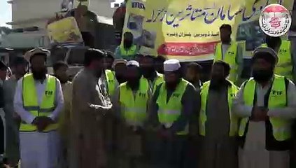 الحمدللہ  آج فلاح انسانیت فاونڈیشن کی خدمات پر زلزلہ زدگان ہر طرف آپ کو دعائیں دے رہے ہیں. امیر محترم کا شکریہ ادا کر رہ