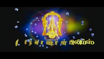 Kathakali Official Trailer - Vishal, Catherine Tresa, Regina Cassandra - Hiphop Tamizha - Pandiraj -bsrmovies.com