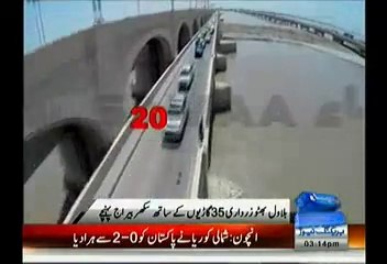 گاڑیاں اتنی کہ گن نہیں پائیں، دیکھئے بلاول کے پروٹوکول میں گاڑیاں