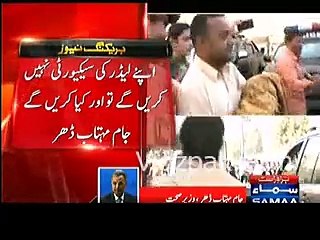 Yeh routine ki baat hai logh marte rehte hain :- Health Minister Sindh refuses to meet the father of deceased girl