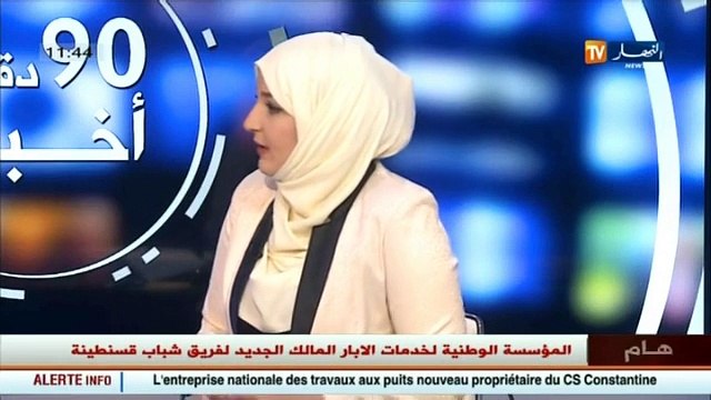 مخرج الفيلم القصير الشرفة بوسرية رمزي يروي تفاصيل إخراج الفيلم على قناة النهار تي في