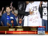 Shocking Results of NA 154 Shocked N League