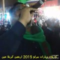 Karwan Ziarat babrloi arbean 2015 at karbala zawar syed asif shah and qafila part 3