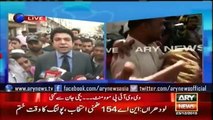 PTI leaders Faisal Vawda reach Lyari to condole death of Bisma