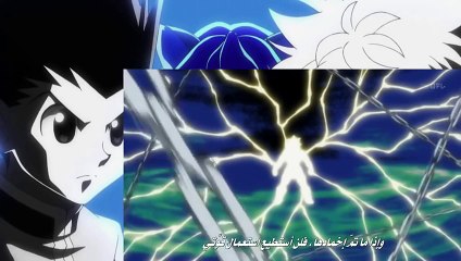 القناص 2011 الحلقة 47 مترجم عربي جوده عالية HD