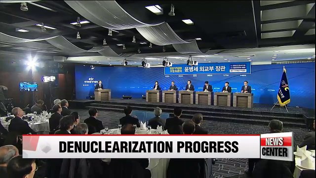 S. Korean foreign minister predicts progress on N. Korea's denuclearization