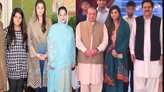 PM Nawaz's granddaughter's wedding events begin
