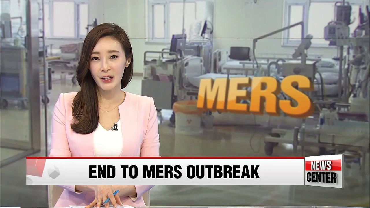 Korea to declare formal end to MERS threat at Wednesday midnight