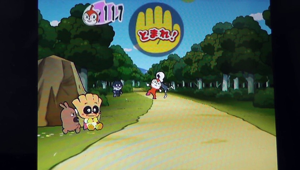 アンパンマン にこにこパーティー いただいちゃうぞ！ ＰＡＲＴ6