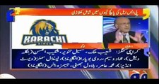 What Happened When Franchises Were Buying Shahid Afridi in Pakistan Super Leage (PSL)