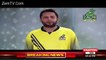 First TV Ad of Shahid Afridi in PSL For Peshawar Zalmi Ad
